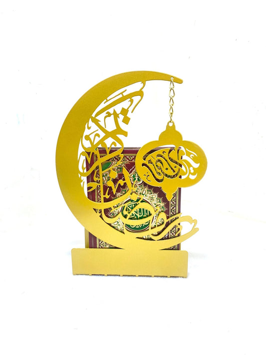 All - in - One 5 Pcs Islamic Crescent Moon Metal Decor Set Bundle – Ramadan & Eid Decoration - ALFATA WALL ART