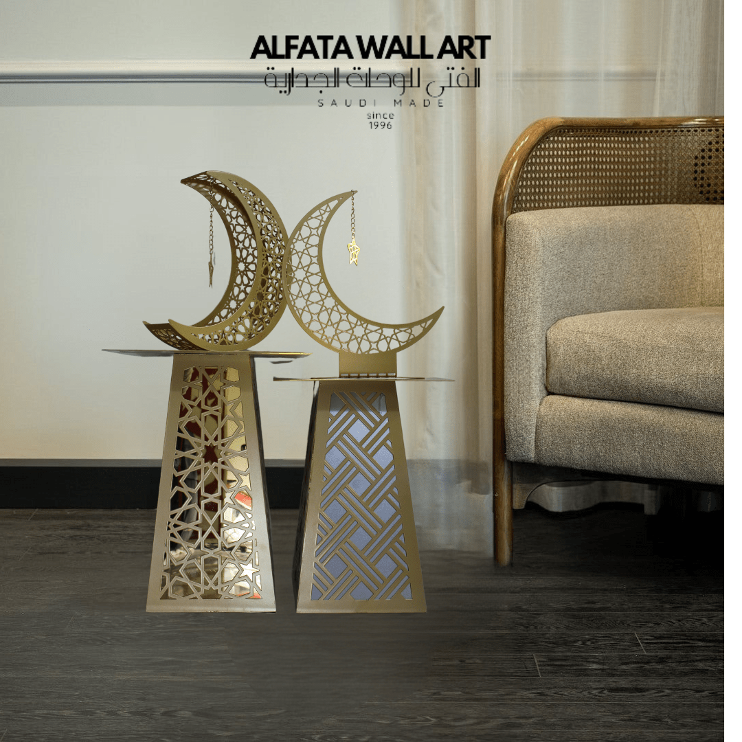 Berlian S Metal Islamic Side Table - WAMZ003 - ALFATA WALL ART