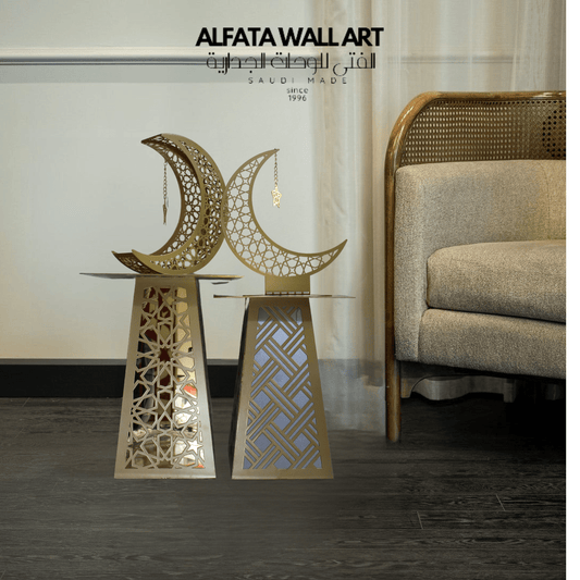 Berlian S Metal Islamic Side Table - WAMZ003 - ALFATA WALL ART