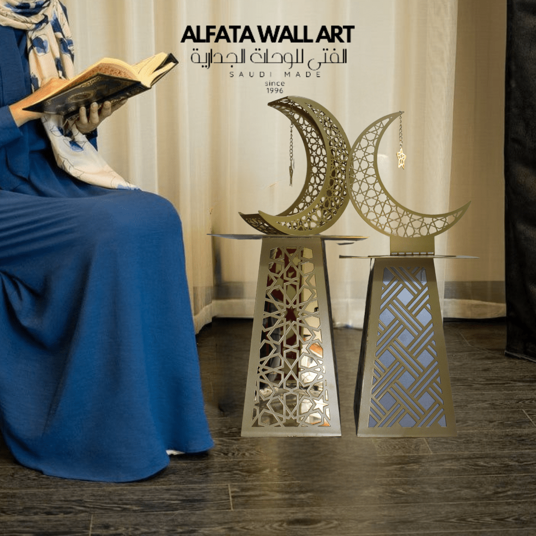 Berlian S Metal Islamic Side Table - WAMZ003 - ALFATA WALL ART