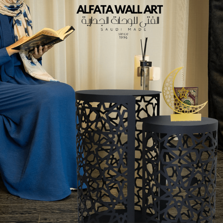 Emas S Metal Islamic Side Table - WAMZ014 - ALFATA WALL ART