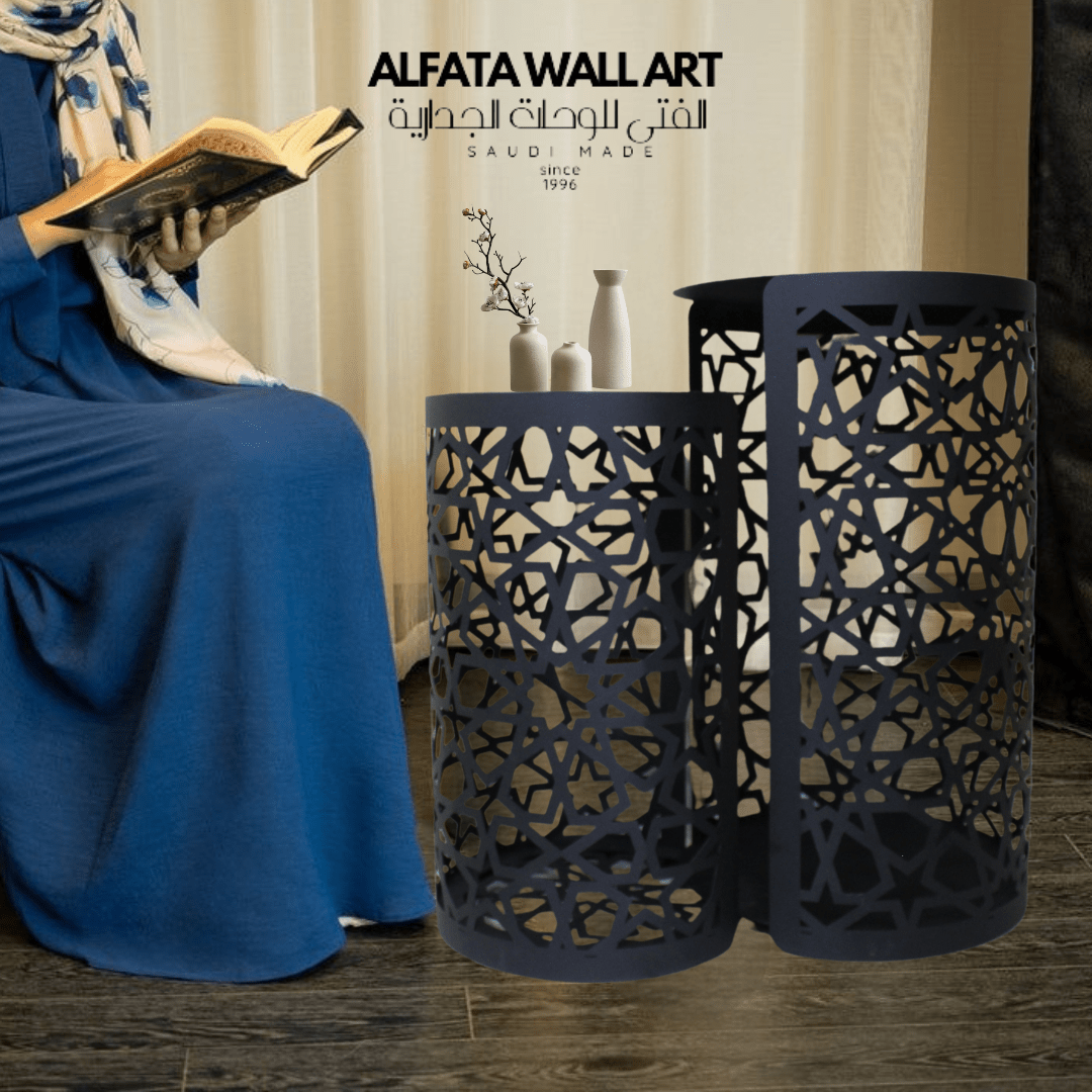 Emas S Metal Islamic Side Table - WAMZ014 - ALFATA WALL ART