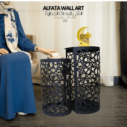 Emas S Metal Islamic Side Table - WAMZ014 - ALFATA WALL ART