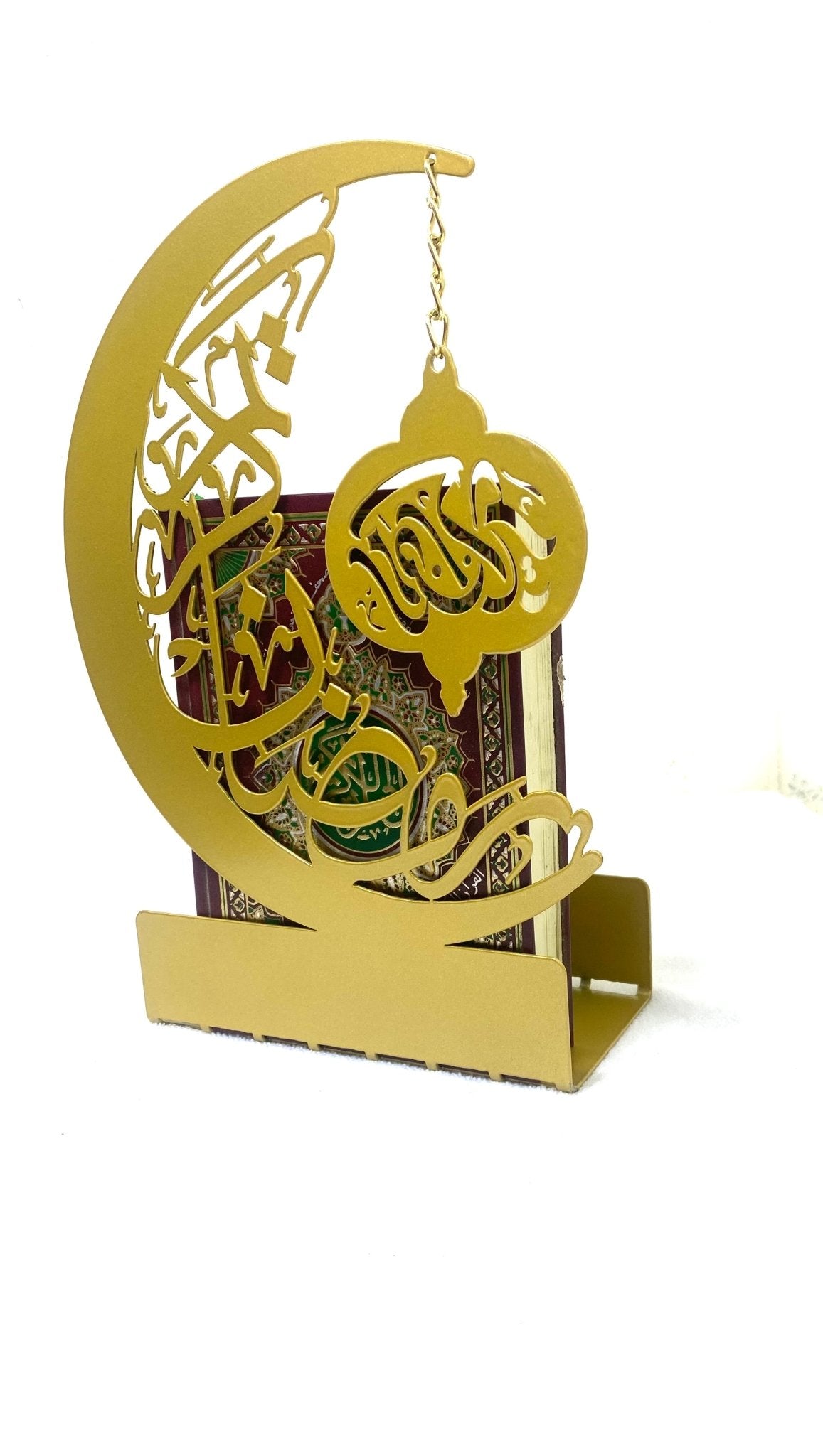 Islamic Crescent Moon & Lantern Metal Decor – Elegant Ramadan & Eid Ornament - ALFATA WALL ART