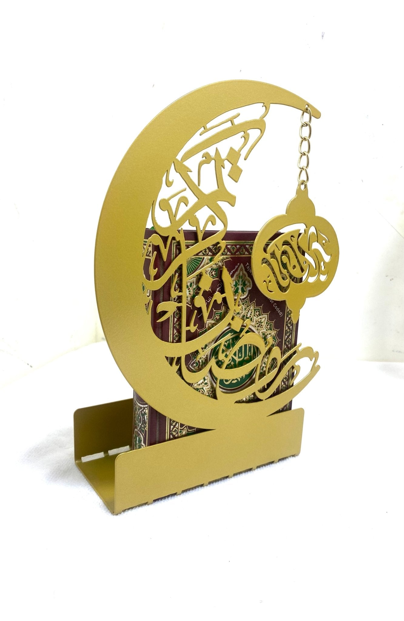 Islamic Crescent Moon & Lantern Metal Decor – Elegant Ramadan & Eid Ornament - ALFATA WALL ART