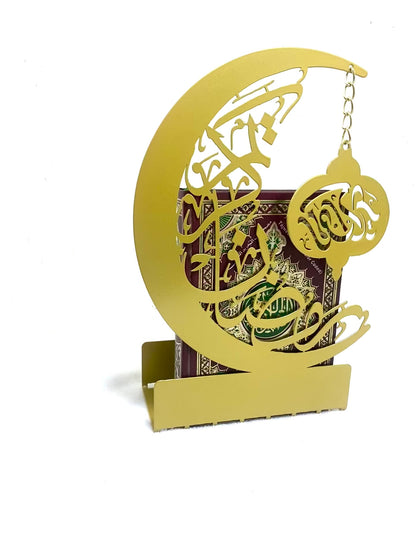 Islamic Crescent Moon & Lantern Metal Decor – Elegant Ramadan & Eid Ornament