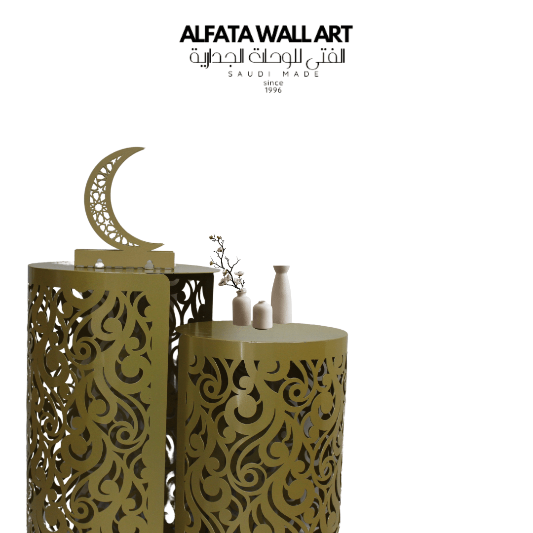 Zultanit Metal Islamic Side Table Set of 2 GOLDEN - WAMZ017 - ALFATA WALL ART