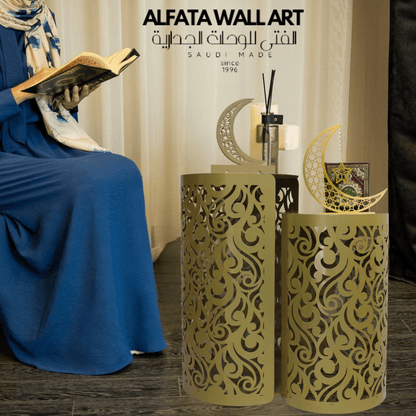 Zultanit Metal Islamic Side Table Set of 2 GOLDEN - WAMZ017 - ALFATA WALL ART