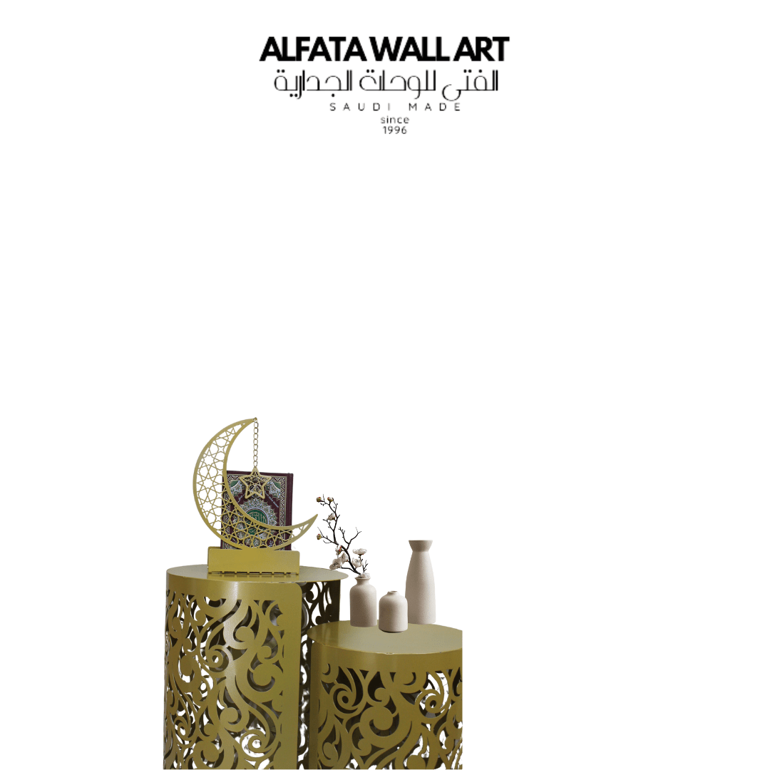 Zultanit Metal Islamic Side Table Set of 2 GOLDEN - WAMZ017 - ALFATA WALL ART